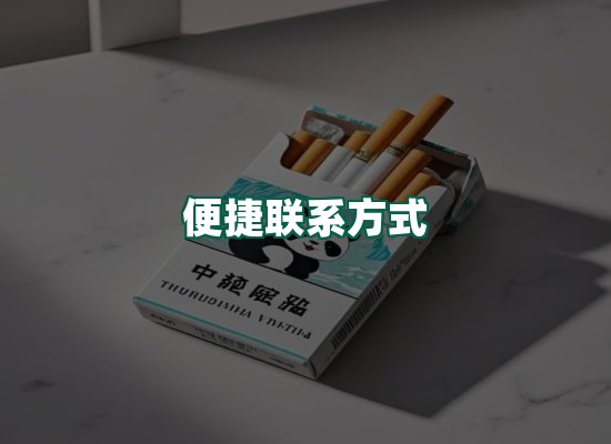核心优势